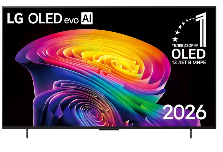 Телевизор LG 42" OLED42C6RLA