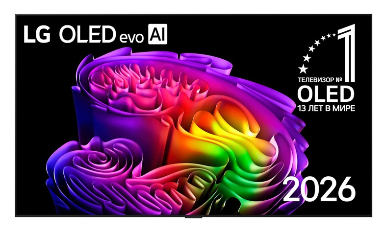 Телевизор LG 65" OLED65G6RLA